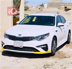 کیا ئۆپتیما